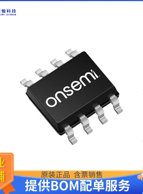 NCV84045DR2G电源芯片《SELF PROTECTED VERY LOW IQ HIGH》