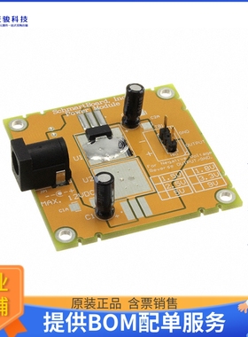 710-0003-03【2.5 VOLT POPULATED SINGLE VOLTAG】线性稳压器评