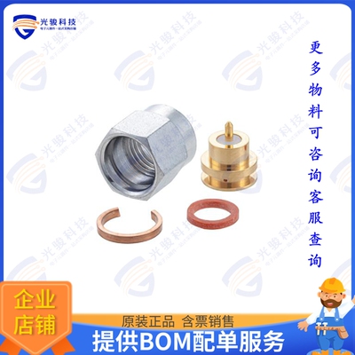 PE45481 连接器SMA Male Connector Solder Attach