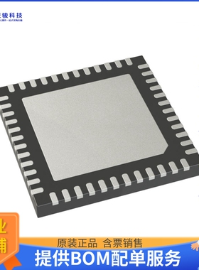 ADP5053ACPZ-R7电源芯片《IC REG BUCK ADJ QD 48LFCSP》