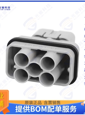 C146 10A006 500 12连接器 INSERT MALE 4+2POS+1GND CRIMP