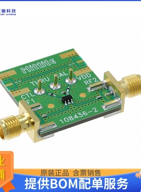 109266-HMC550A【BOARD EVAL HMC550A】射频评估板开发套件