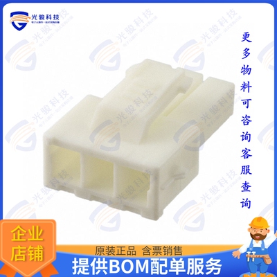 177899-1 连接器CONN PLUG HSG 3POS 3.96MM