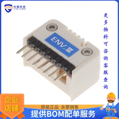 U053-D【M5STICKC ENV HAT III (SHT30, QMP】扩展板、子卡