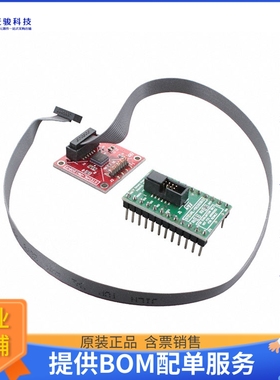 STEVAL-MKI209V1K【MEMS INCLINOMETER KIT BASED ON I】传感器