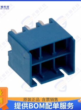 2-1376387-3 连接器CONN HEADER VERT 6POS 5MM