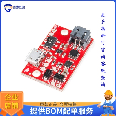 PRT-14411【SPARKFUN LIPO CHARGER/BOOSTER -】评估和演示板套件