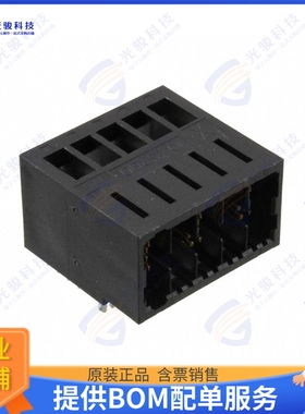 5-1747145-3 连接器CONN HEADER R/A 3POS 10.16MM