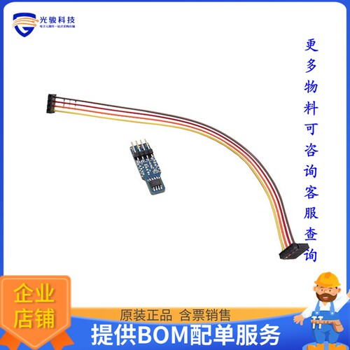 EVAL-ADT7410MBZ[MINI TEMP SENSOR BRD]评估板