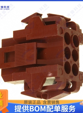 207152-1 连接器CONN PLUG HSG 6POS 5.00MM