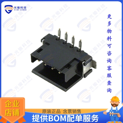 2-292175-4 连接器CONN HEADER SMD 4POS 2MM