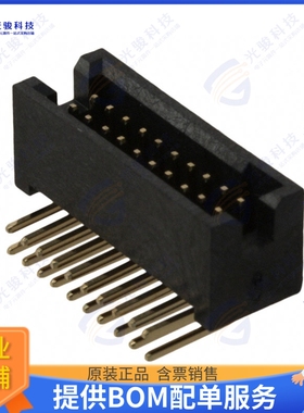 M50-4801045 连接器CONN HEADER R/A 20POS 1.27MM