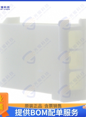 172234-1 连接器CONN RCPT HSG 3POS 4.14MM