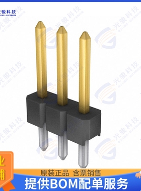 961103-6804-AR 连接器CONN HEADER VERT 3POS 2.54MM