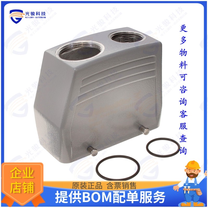 2735830000连接器 HDC 40D TOBU 1M25G 1M32G CS