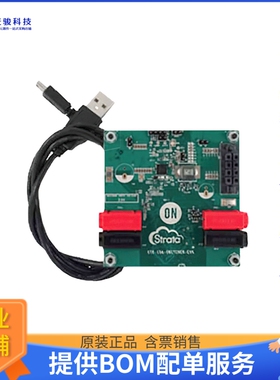 STR-NCP3235-EVK【STRATA-ENABLED NCP3235 EV】DC/DC、AC/DC、SM