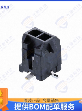 430450218 连接器CONN HEADER SMD 2POS