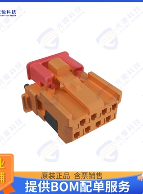 10170389-210LF 连接器MICROSPACE HIGH VOLTAGE SELECTIV