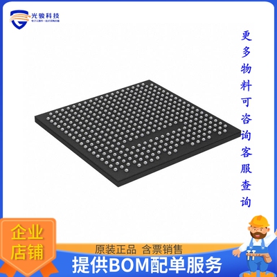 LFE5UM-85F-7BG381C微控器《IC FPGA 205 I/O 381CABGA》
