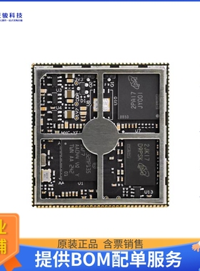 MYC-YF135-4E512D-100-I微控器《MYC-YF13X CPU Module》