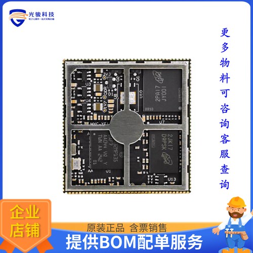 MYC-YF135-4E512D-100-I微控器《MYC-YF13X CPU Module》