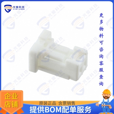 5013300200 连接器CONN RCPT HSG 2POS 1.00MM