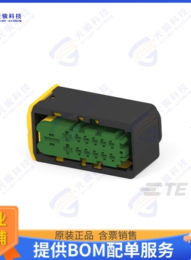 3-2358263-1 连接器13POS,REC HSG ASSY,SLD,COD C