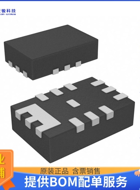 MP2145GD-Z电源芯片《IC REG BUCK ADJ 6A 12QFN》