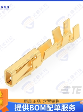 181271-2 连接器CONN SOCKET 28-30AWG CRIMP GOLD