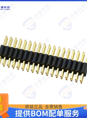20021111-00036T4LF 连接器CONN HEADER VERT 36POS 1.27MM
