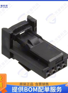 1379658-1 连接器CONN PLUG HSG 4POS 2.20MM