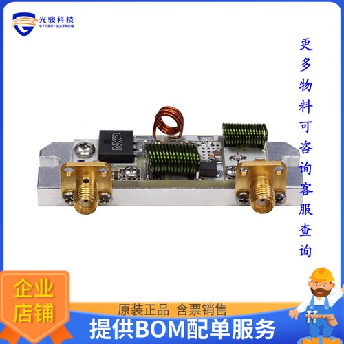 MRF101AN-13MHZ【MRF101AN REF BRD 13.56MHZ 130W】射频评估板