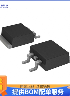 IPB60R040CFD7ATMA1【MOSFET N-CH 600V 50A TO263-3】晶体管