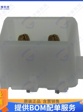 1586512-2 连接器CONN HEADER VERT 2POS 5.08MM