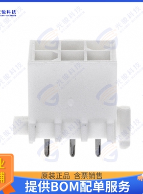 1-770178-1 连接器CONN HEADER VERT 6POS 4.14MM