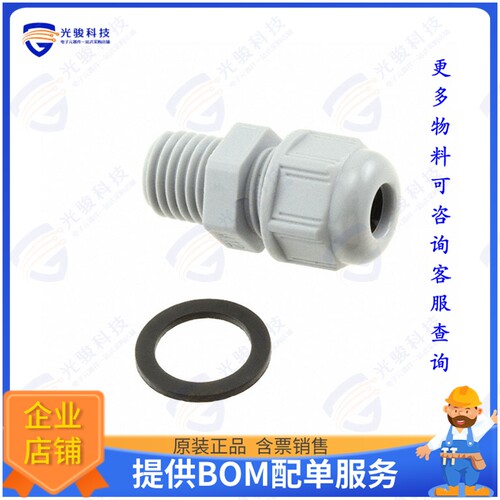 936000337连接器 POLYAMIDE CABLE GLAND M12X1,5