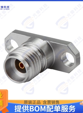 PCB.292FST.2H.XS 连接器TAOGLAS 2.92 VERTICAL MOUNT STRA