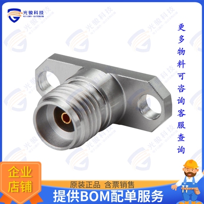 PCB.292FST.2H.XS 连接器TAOGLAS 2.92 VERTICAL MOUNT STRA