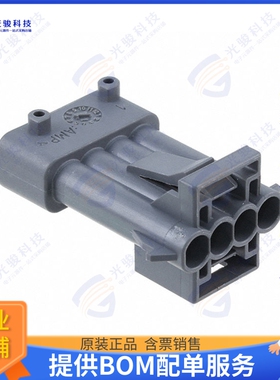 2-965261-1 连接器CONN PLUG HSG 4POS 5.00MM