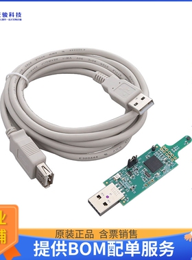 TMP117EVM【DEVELOPMENT POWER MANAGEMENT】传感器评估板