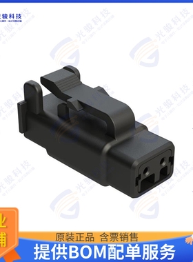 ATMH06-2SB 连接器2 POSITION PLUG, SOCKET, HIGH TE