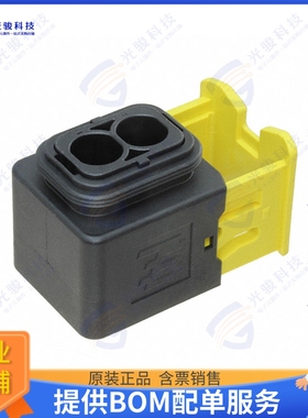 1-1564542-1 连接器CONN RCPT HSG 2POS 9.00MM