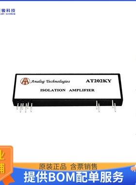 ATIA202KY《线性芯片HIGH VOLTAGE ISOLATION AMPLIFIER》