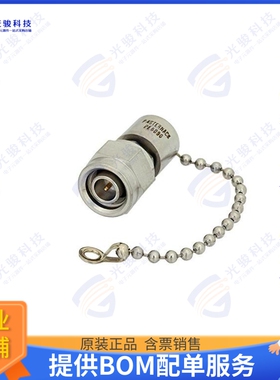 PE6090 连接器2 Watt RF Load with Chain Up to