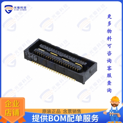 1658462-1 连接器CONN RCPT 40POS SMD GOLD