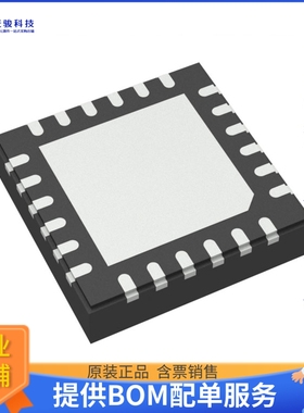 RTQ2105GQWT-QA电源芯片《IC REG BUCK ADJ 3A 24WQFN》