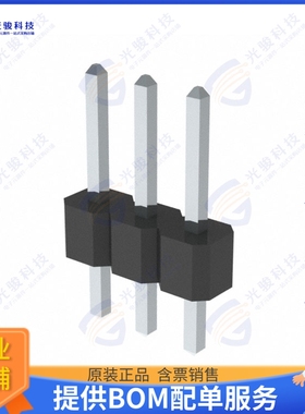 PEC03SAAN 连接器CONN HEADER VERT 3POS 2.54MM