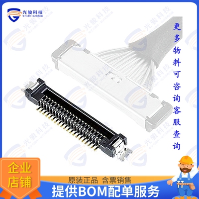 20374-R30E-31 连接器CABLINE-SS RECEPTACLE, 30P