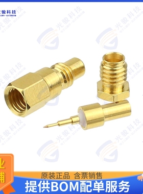 SC8805 连接器CONN JACK CLAMP/SOLDER SMC