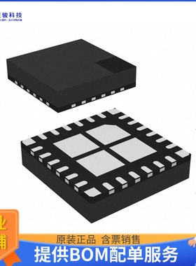 LT8642SEV#PBF电源芯片《IC REG BUCK ADJ 10A 24LQFN》